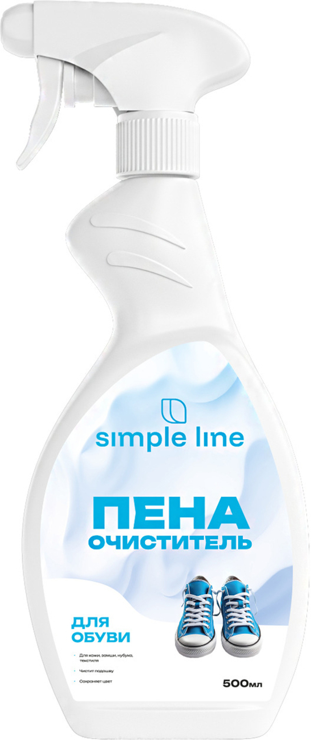 Пятновыводитель универсальный Simple Line чистящая пена для обуви, 500мл