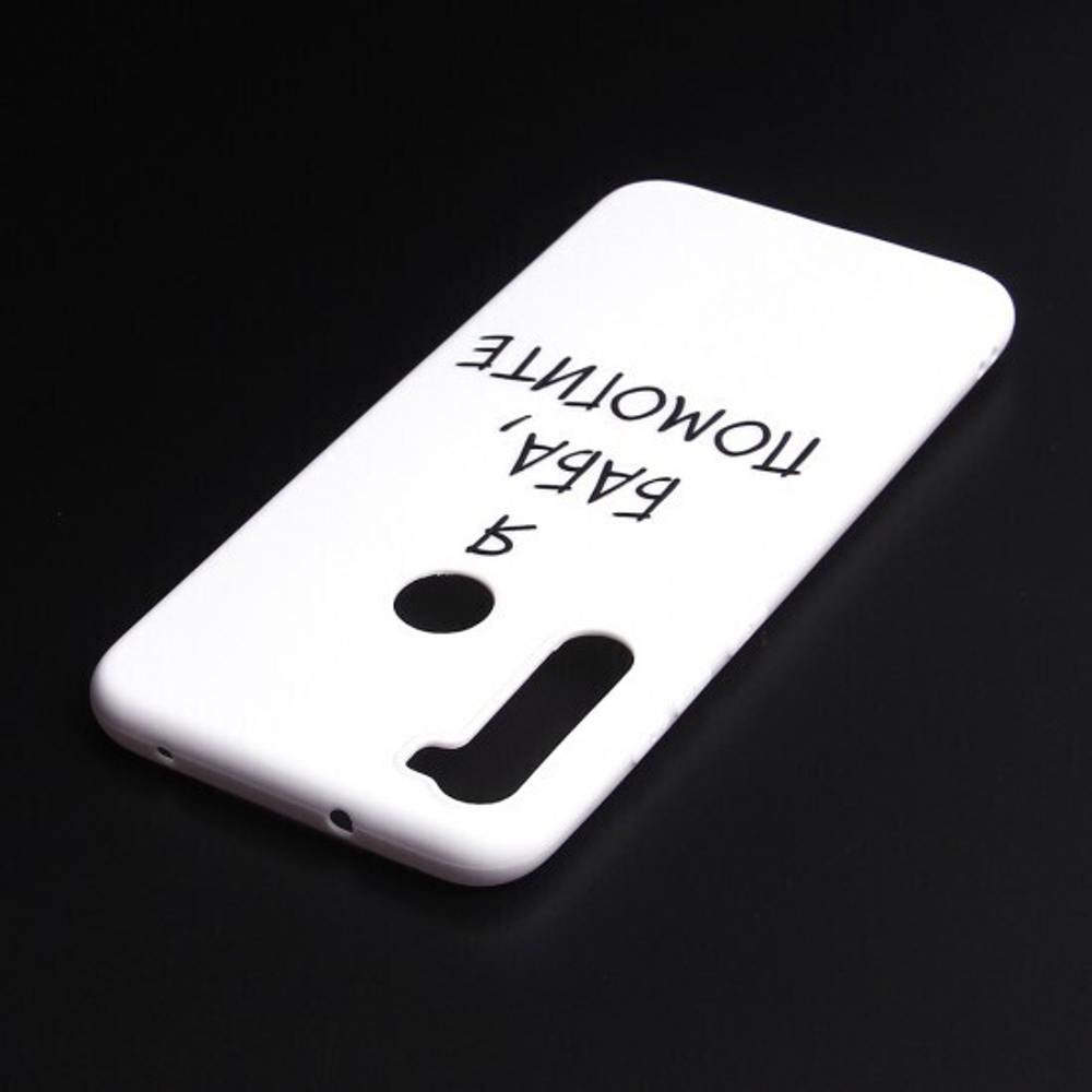Чехол ТПУ для Xiaomi Redmi Note 8, 011560