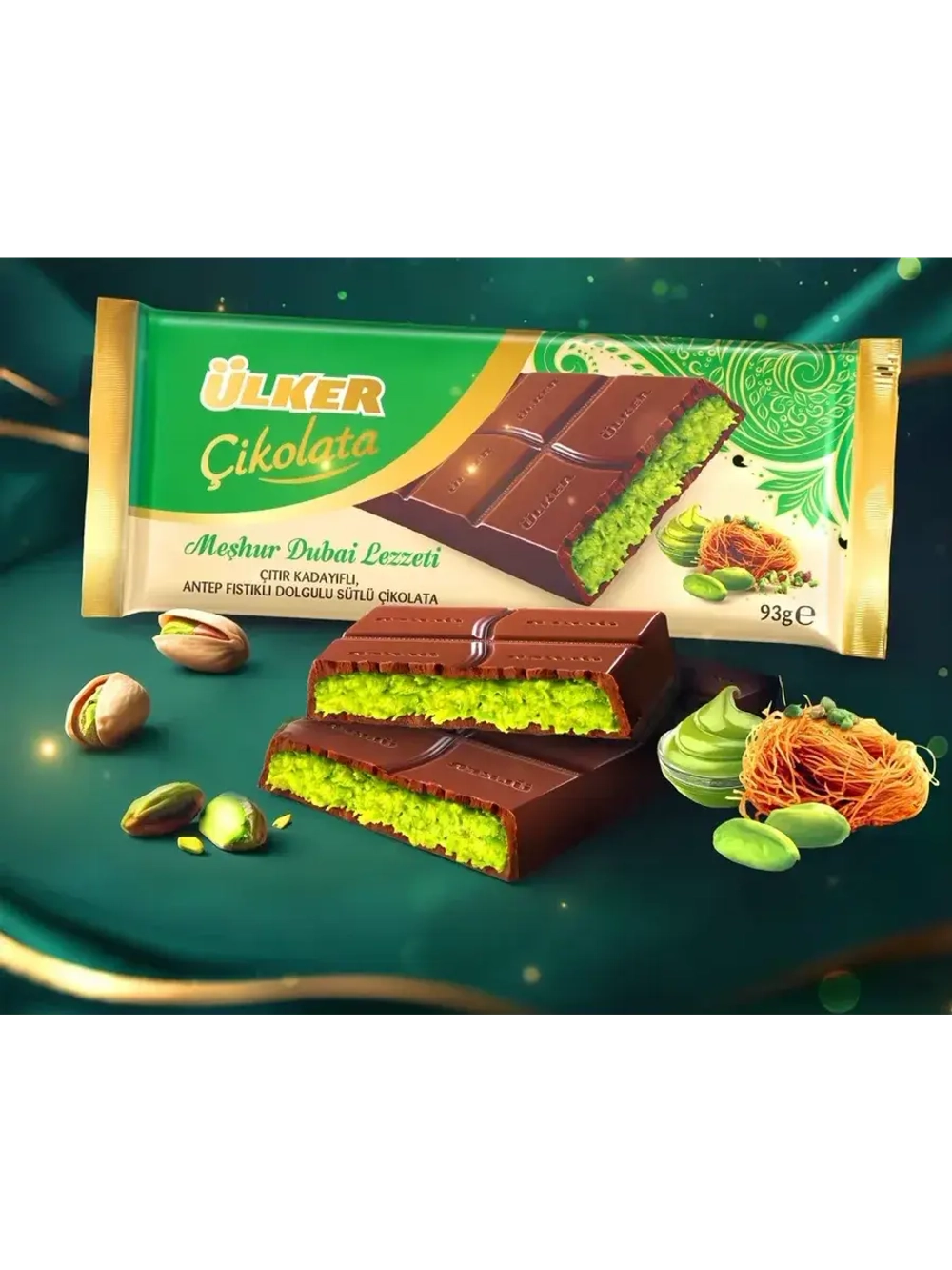 Дубайский шоколад с фисташковой начинкой и кадаифом (2шт)