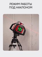 Комплект: ротационный нивелир RGK SP-502 с красным лучом + миллиметровый приёмник излучения RGK LD-88, RGK
