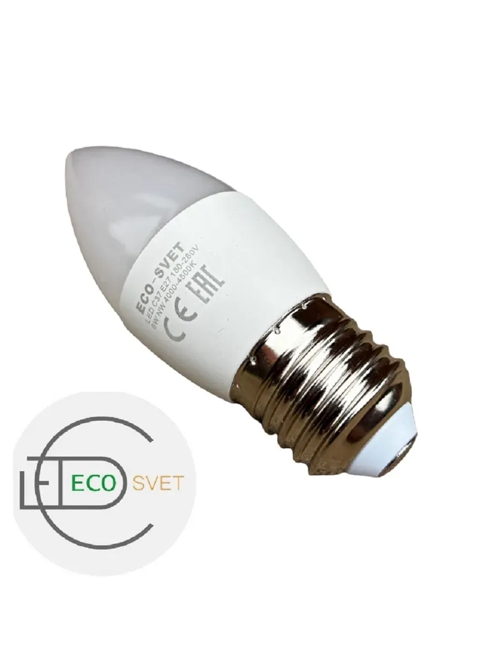 Светодиодная LED Лампа С37 Е27 6W нейтр. 3шт
