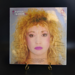 LP Ирина Аллегрова – Странник Мой . Виниловая пластинка 12 дюймов. Орфей 1992 год