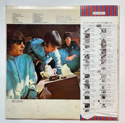 Винтажная виниловая пластинка LP The Beatles A Collection Of Beatles Oldies (Japan 1976) (Obi)