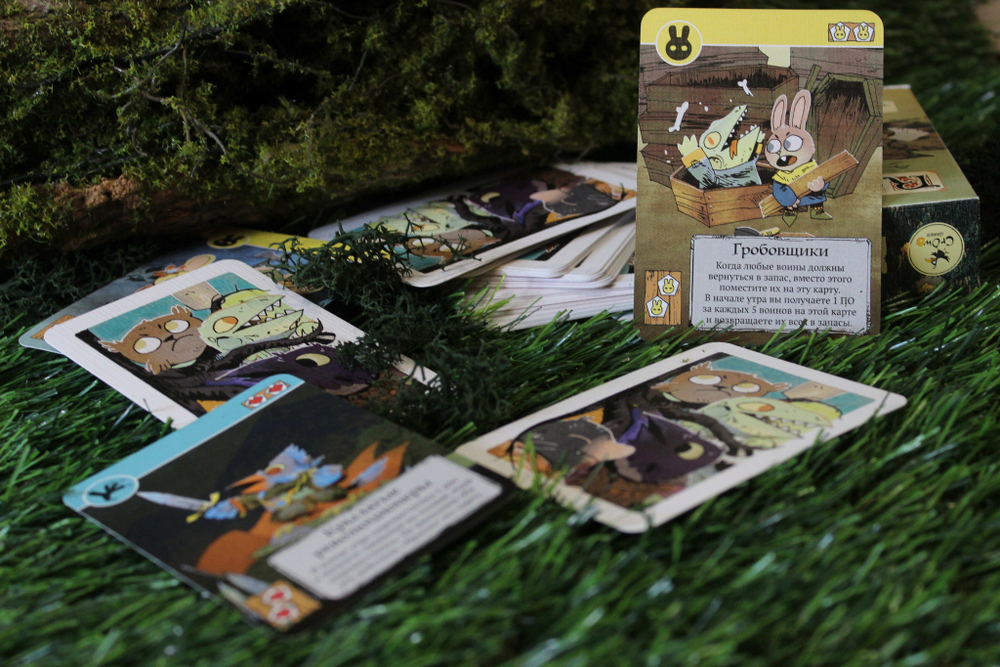 Корни. Изгнанники и партизаны-16140-crowdgames.ru-5