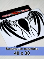 Наклейка - Ангел