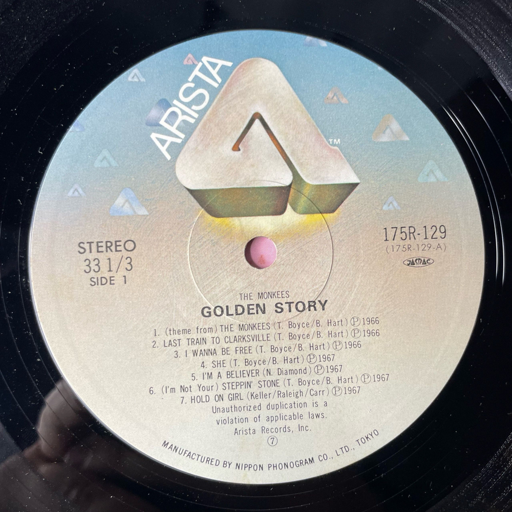 Винтажная виниловая пластинка LP The Monkees Golden Story (Япония 1980) (Без Оби)