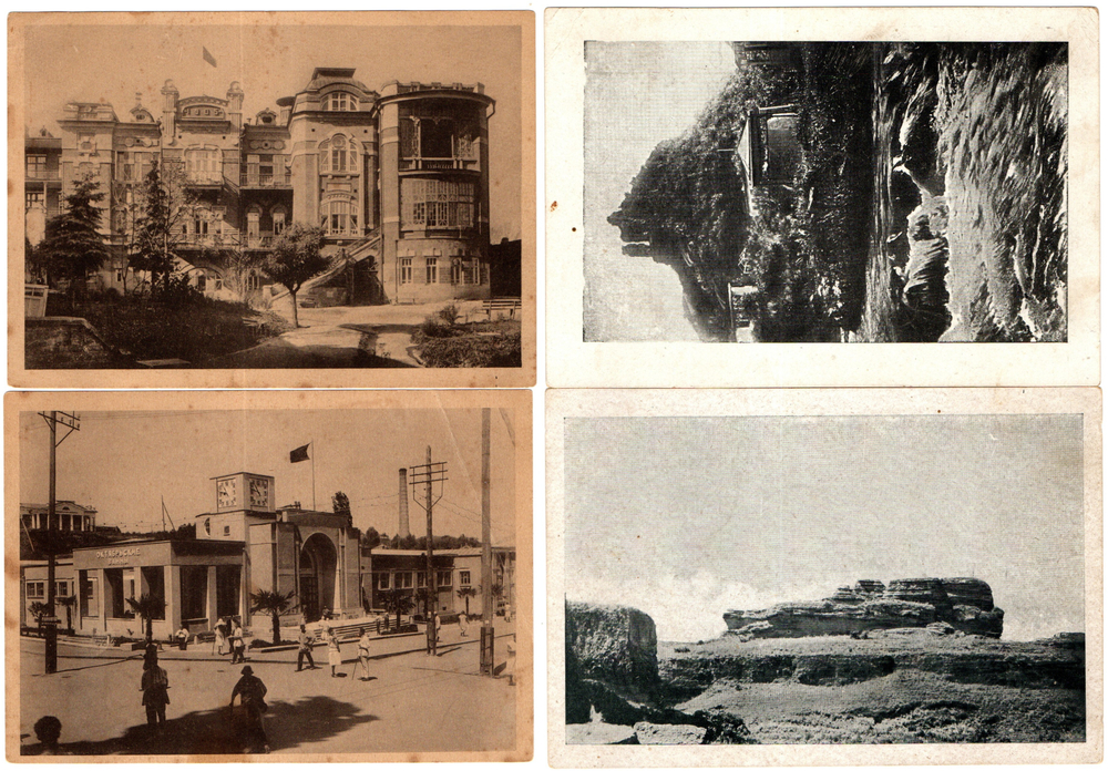 Открытки 4 шт. Кисловодск 1929-31 гг. Черно белые VF
