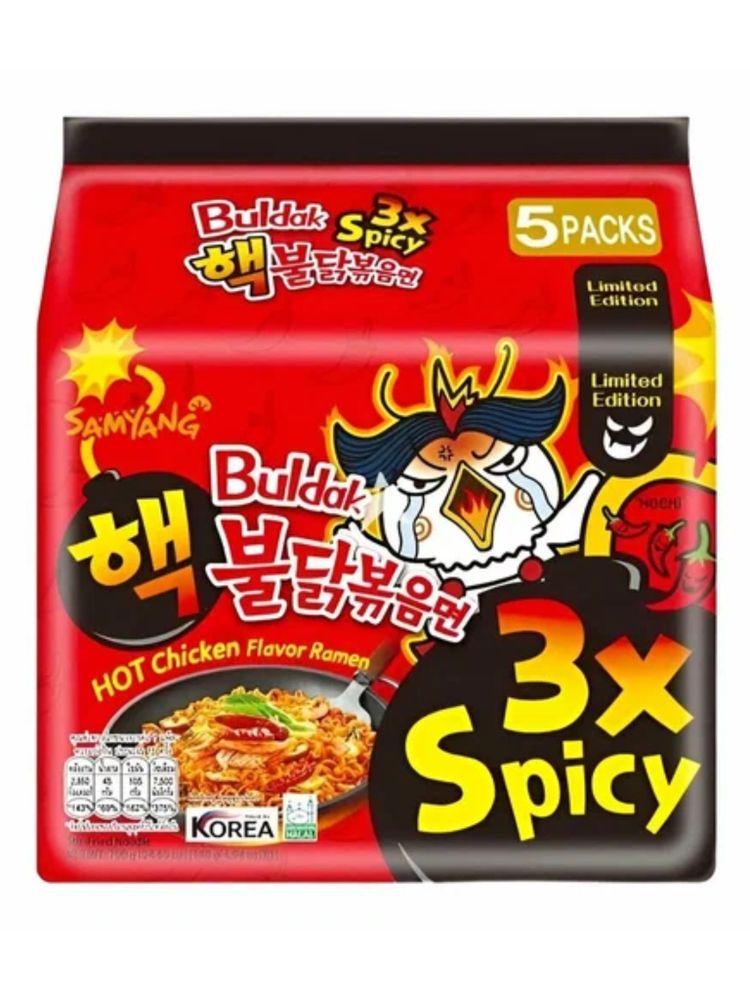Лапша Samyang Очень острая курица 3xSpicy 140 г 5 шт