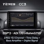Teyes CC3 9" для Honda Accord 10 CV X 2017-2021