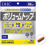 Витамины для густоты и пышности волос Volume Top на 30 дней от компании DHC