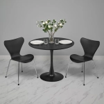 Комплект из 4-х стульев Bradex Home Seven Style чёрный с хромированными ножками