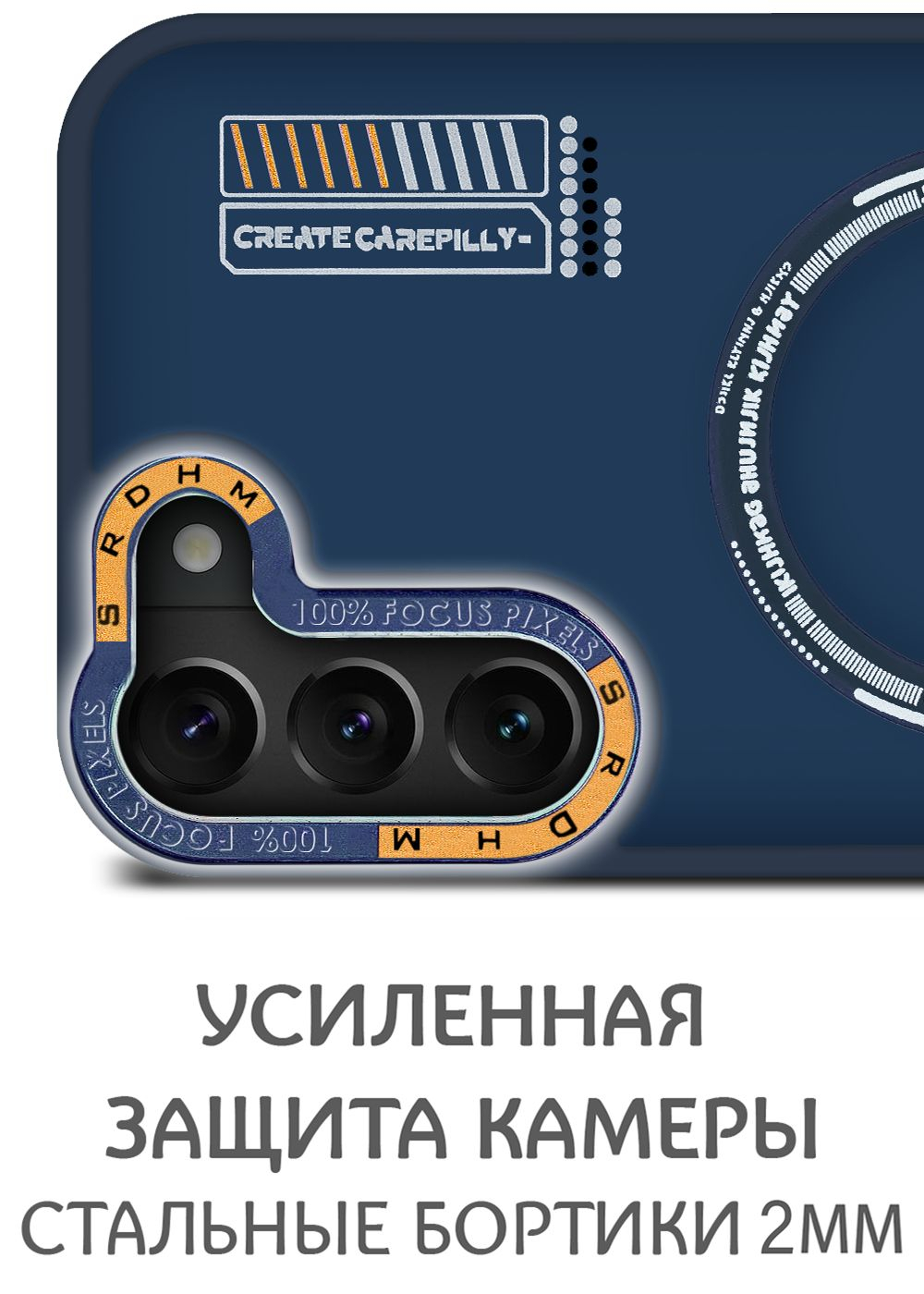 Дизайнерский чехол из мягкого пластика для SAMSUNG S22 (не PLUS,ULTRA) с MagSafe и усиленной защитой камеры