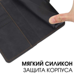 Стильный чехол-книжка из кожи для REALME 9i (не 5G!) / OPPO A96 с отделом для наличных, 3 слотами для карт и подставкой