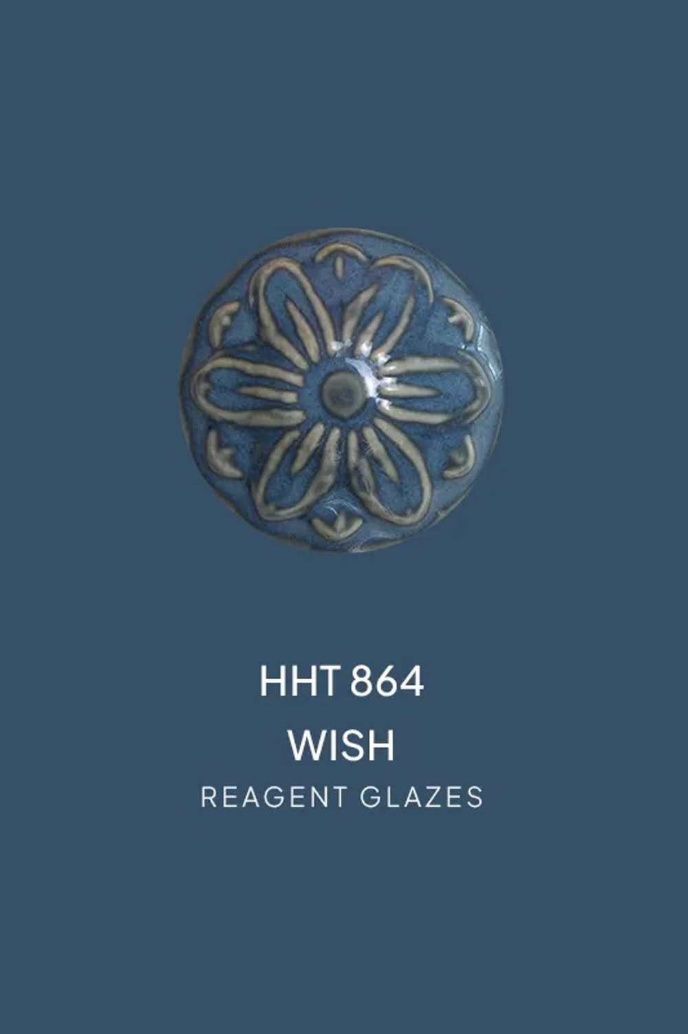 Желание - 864 HHT