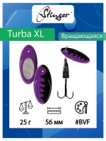 Блесна для рыбалки Turba XL 25гр #WSS
