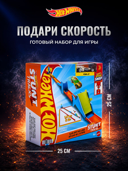 Hot Wheels Длинный Трек с трамплином. Игровой набор с машинкой, JHK76