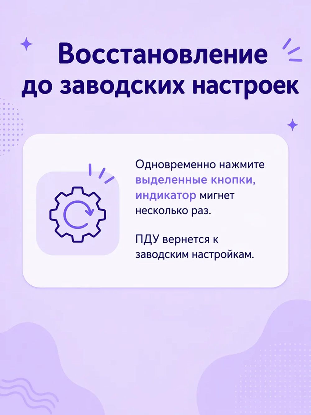 Пульт ДУ для телевизора Huayu, Различные Бренды RM-L1195+15 black ver.2024 универсальный для LCD ТВ корпус AA59-00581A PDUHRM2579