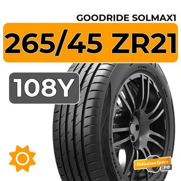 Goodride Solmax1 265/45 ZR21 108Y XL