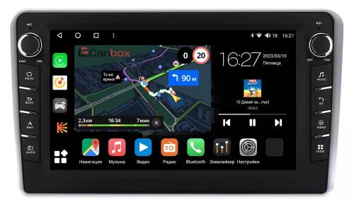 Магнитола для AUDI A3 2003-2012 - Canbox 9253 Android 10, Быстрая, CarPlay, 4G SIM-слот