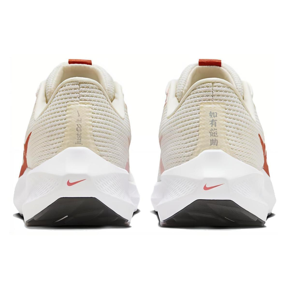 Кроссовки Nike, FZ5059-121