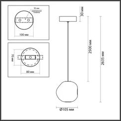 Подвесной светильник Jemstone 5084/5L Odeon Light