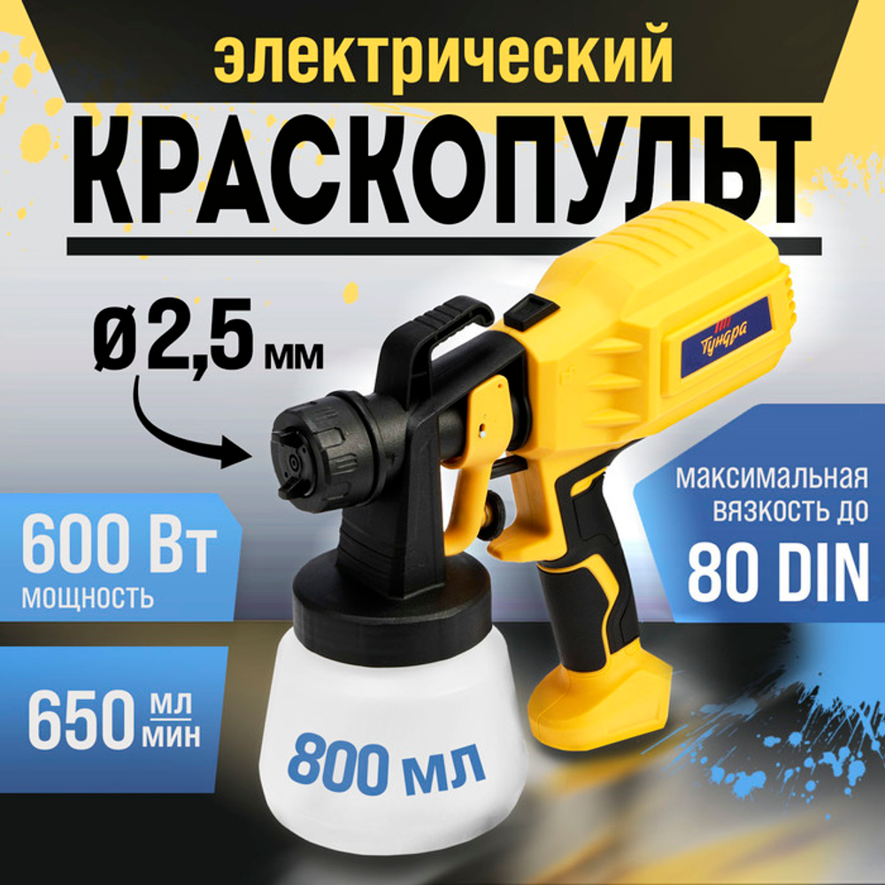 700 - 2025-02-28T103212.092