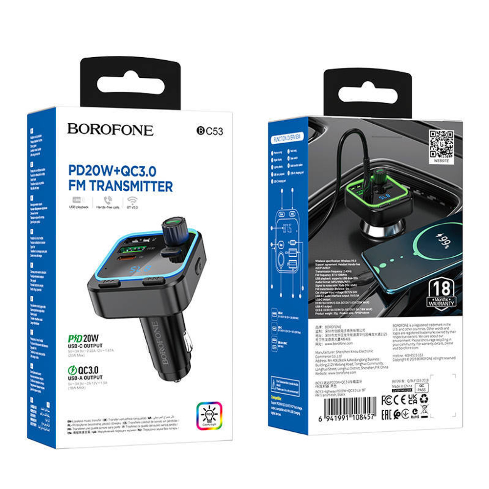 FM модулятор (трансмиттер) автомобильный BOROFONE BC53 PD20W+ QC3.0 BT/USB/SD/FM, черный