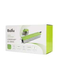 Насос дренажный CondiPump DC Green 21л/ч проточный Ballu Machine НС-1605963