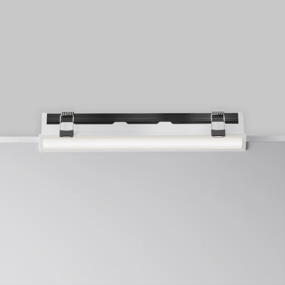 Точечный светильник Basis DL066-20W3-6K-W Maytoni