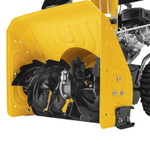 Снегоуборщик самоходный бензиновый с электрическим стартером STEHER EXTREM GST-762E