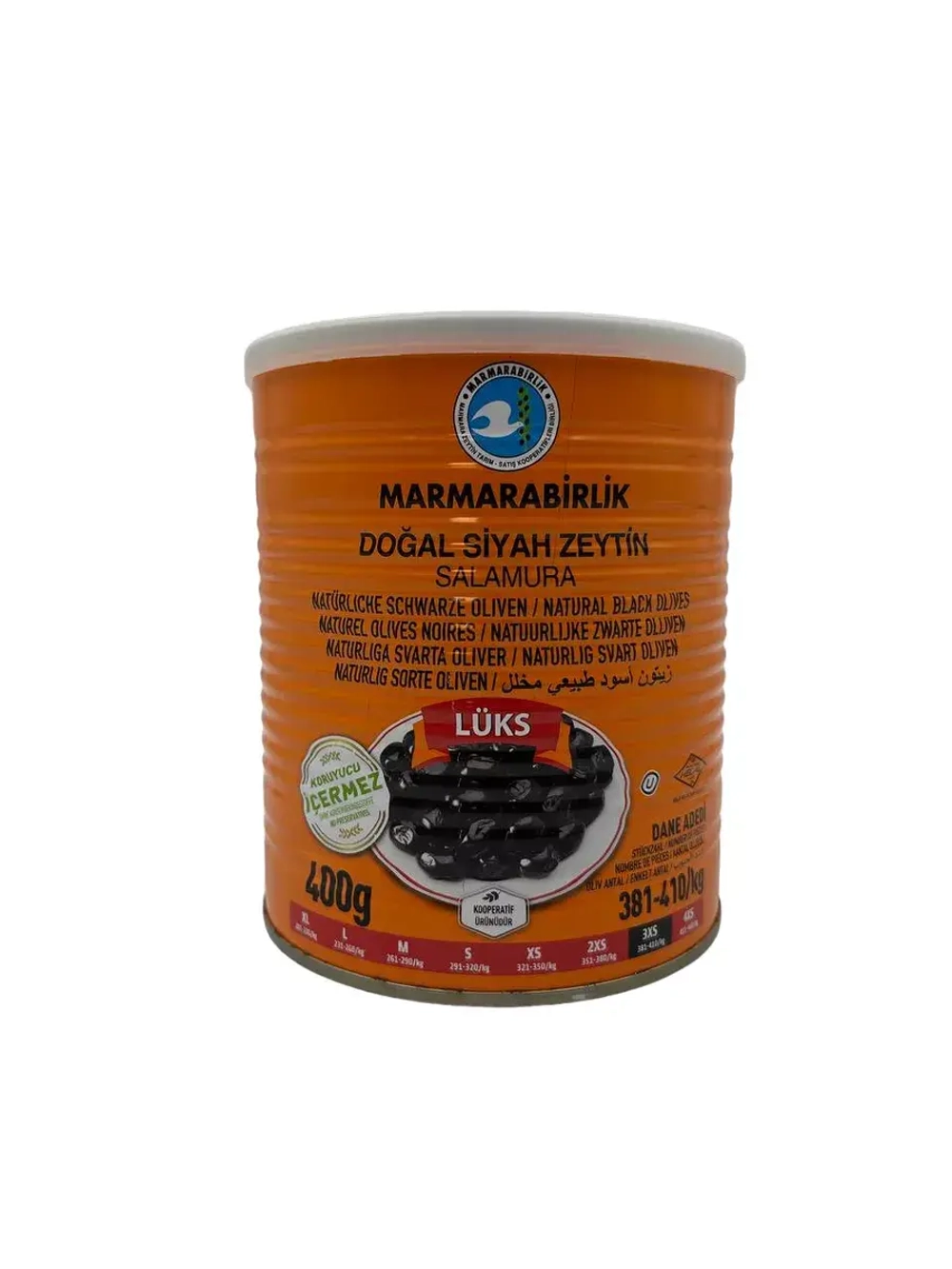 Турецкие маслины Мармарабирлик в рассоле , 3XS