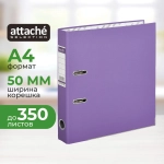 Папка-регистратор Attache Selection (Bantex) Economy Plus 50 мм фиолетовая бумвинил/бумага с защитным уголком