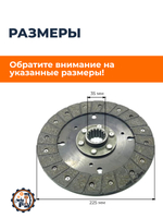 ПТ617 (1)