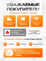 Жидкие обои , серый , 1кг.