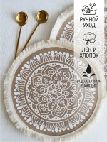 Салфетки на стол круглые