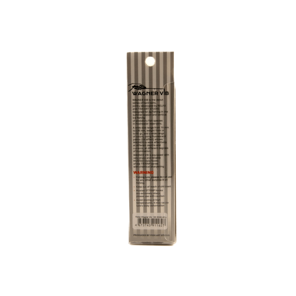 Раттлин FA Relax Wagner Vib 120 (120мм, 40гр)