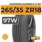 Goodride ZuperEco Z-107 265/35 ZR18 97W XL