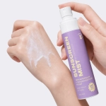 Солнцезащитный спрей для лица и и тела SPF50+PA+++ Cosmolex Sunscreen Mist