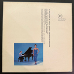 The Flying Lizards ‎– Dizzy Miss Lizzie (Англия 1984г.) 12", 45 RPM
