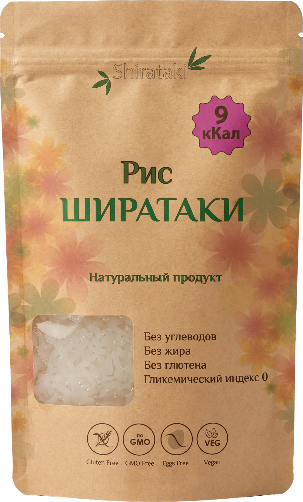 Рис Ширатаки