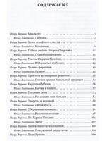Килувыйлейб