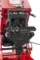 Автоматический кромкорез Huawei HM-28