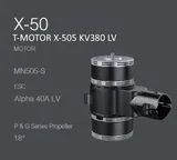 Набор ВМГ T-Motor X-505 KV380 6S Coaxial / Соосный (MN505-S KV380 2шт + ESC Alpha 60A LV 6S 2шт + мотормаунт), тяга до 7.9 кг