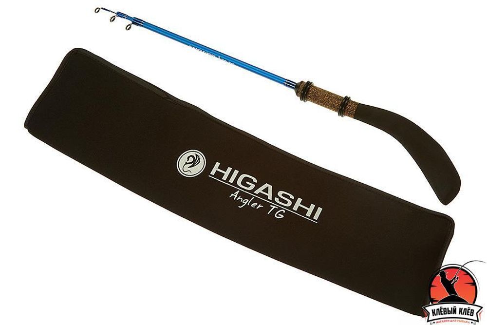 Удилище HIGASHI Angler 70TG
