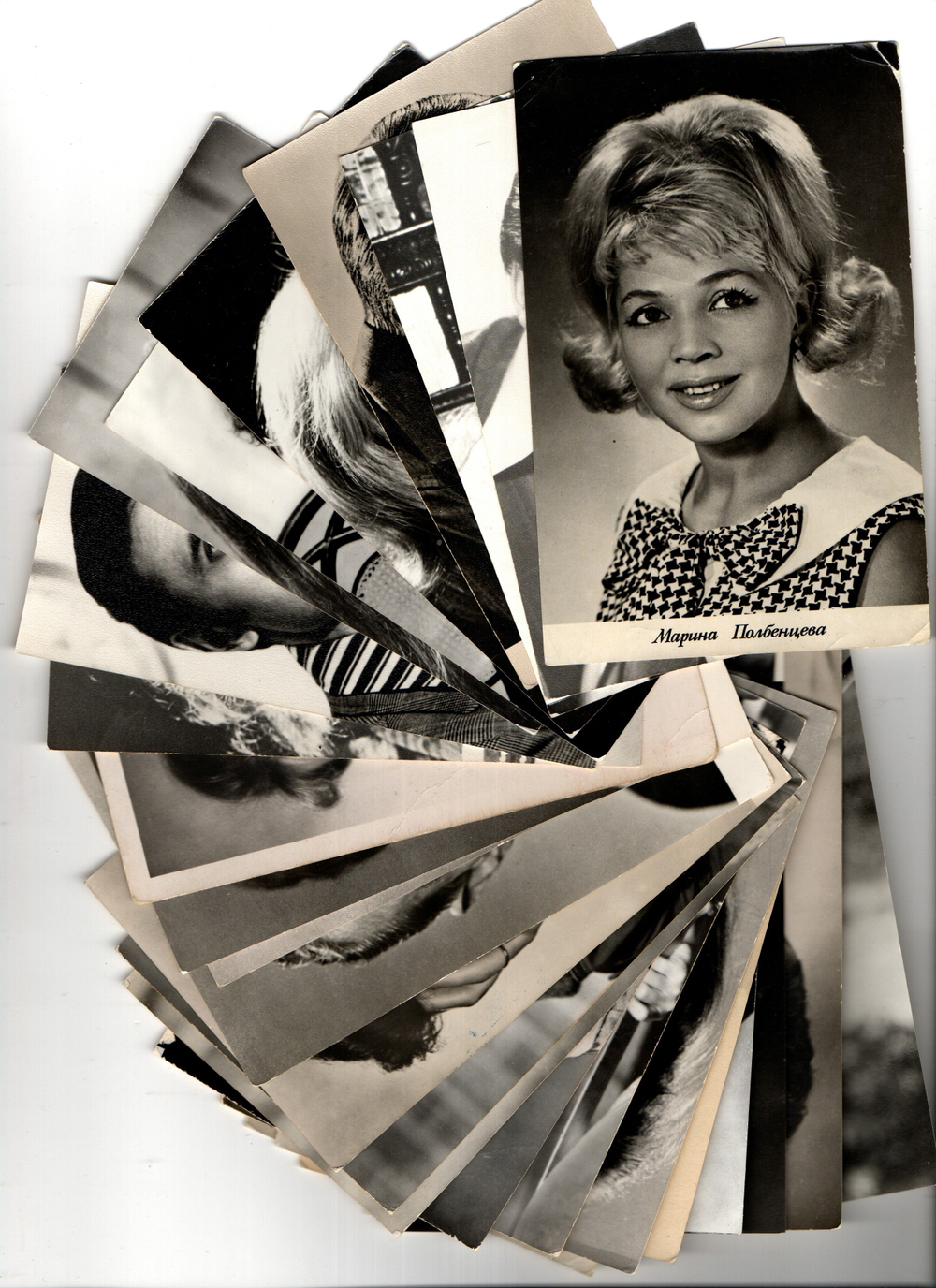 №20 Открытки Артисты и актёры СССР 1960–1970-е г. 25 штук. Чёрно-белые, чистые, без повторов