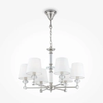 Подвесной светильник Берег реки / Riverside E14х6, MOD018PL-06CH. TM Maytoni