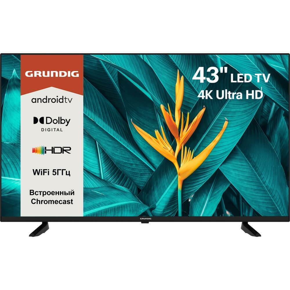 тв ЖК Grundig 43GFU7800B SMART