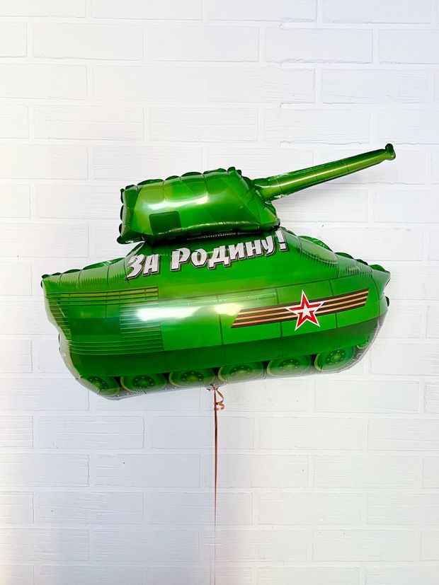 F Шар фигура Танк Патриот (БРАВО) 31"/79 см (БГ-36)