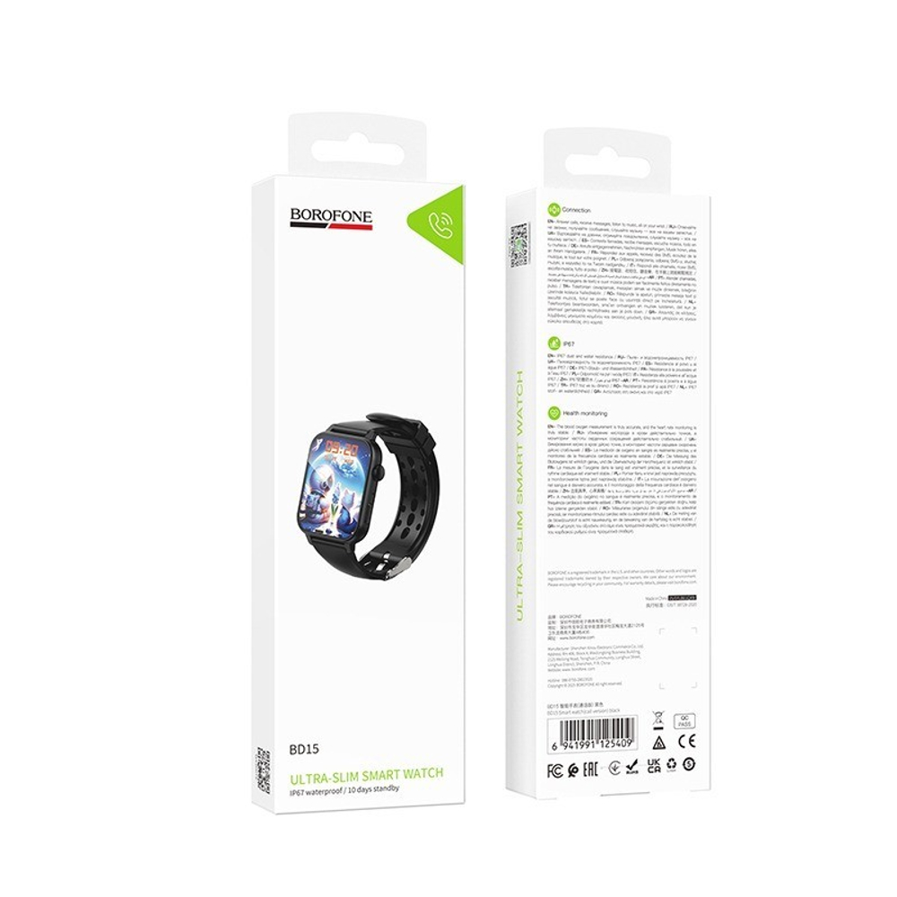 Смарт-часы детские Borofone BD15 Kids Watch (Call Version) черные