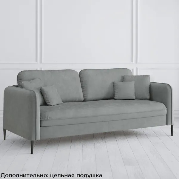 Диван Модена